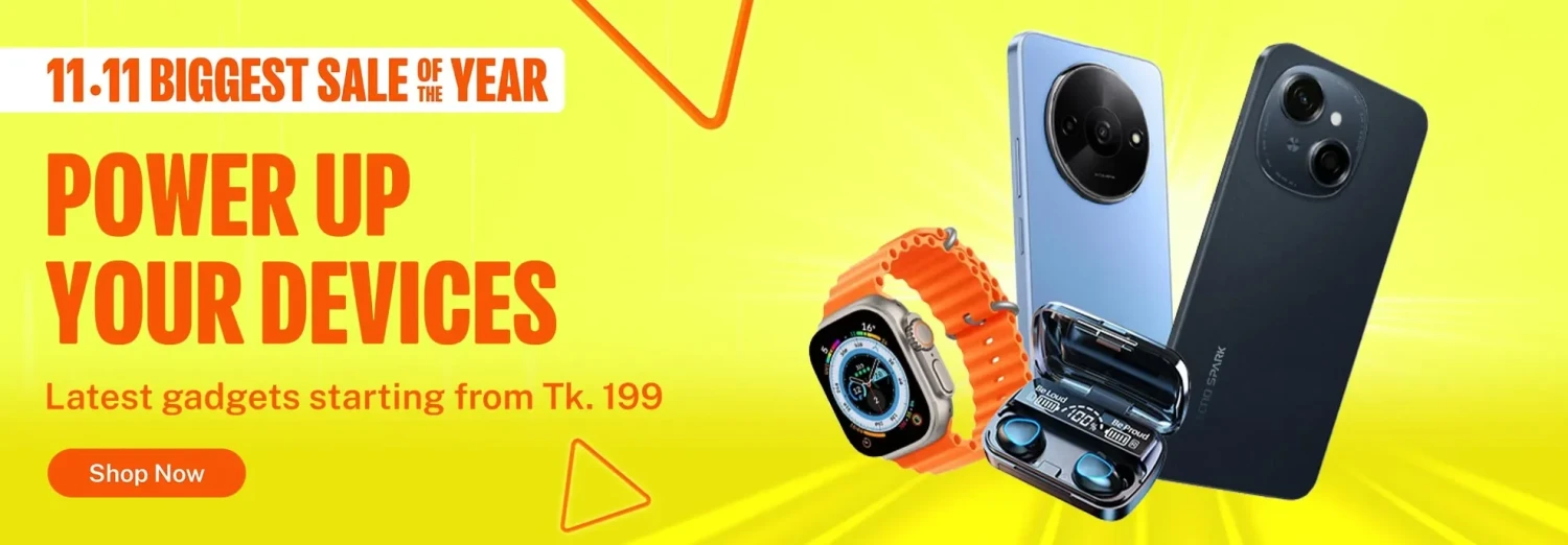 ecom-itechsoft promo